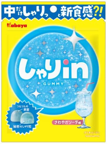 Amazon | 【ソーダー/みかん」/マスカット】カバヤ しゃりinグミ 3種